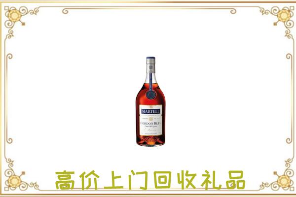 沧州市附近回收马爹利