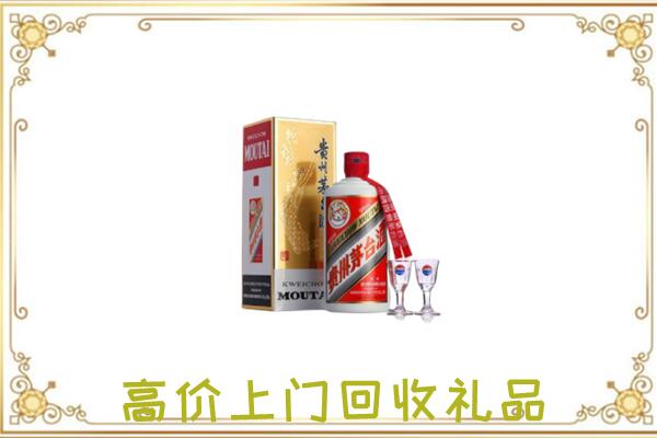 沧州市附近回收茅台酒