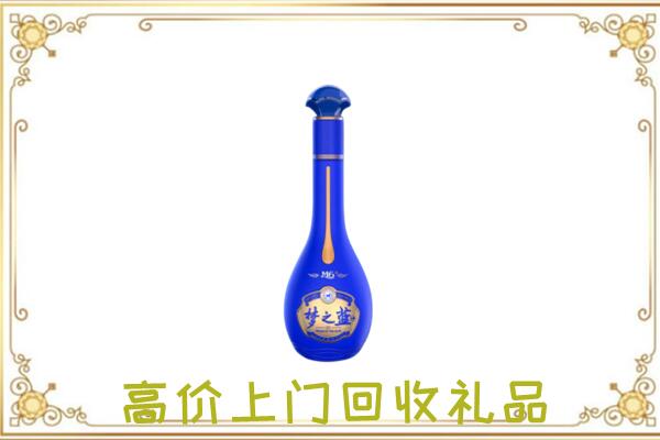 沧州市周边回收梦之蓝