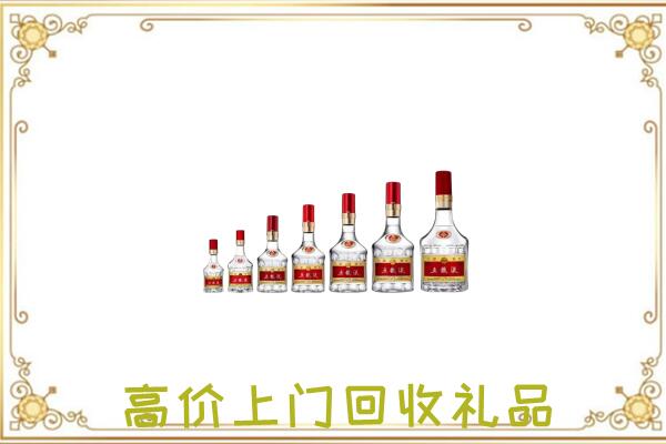 沧州市周边回收老酒